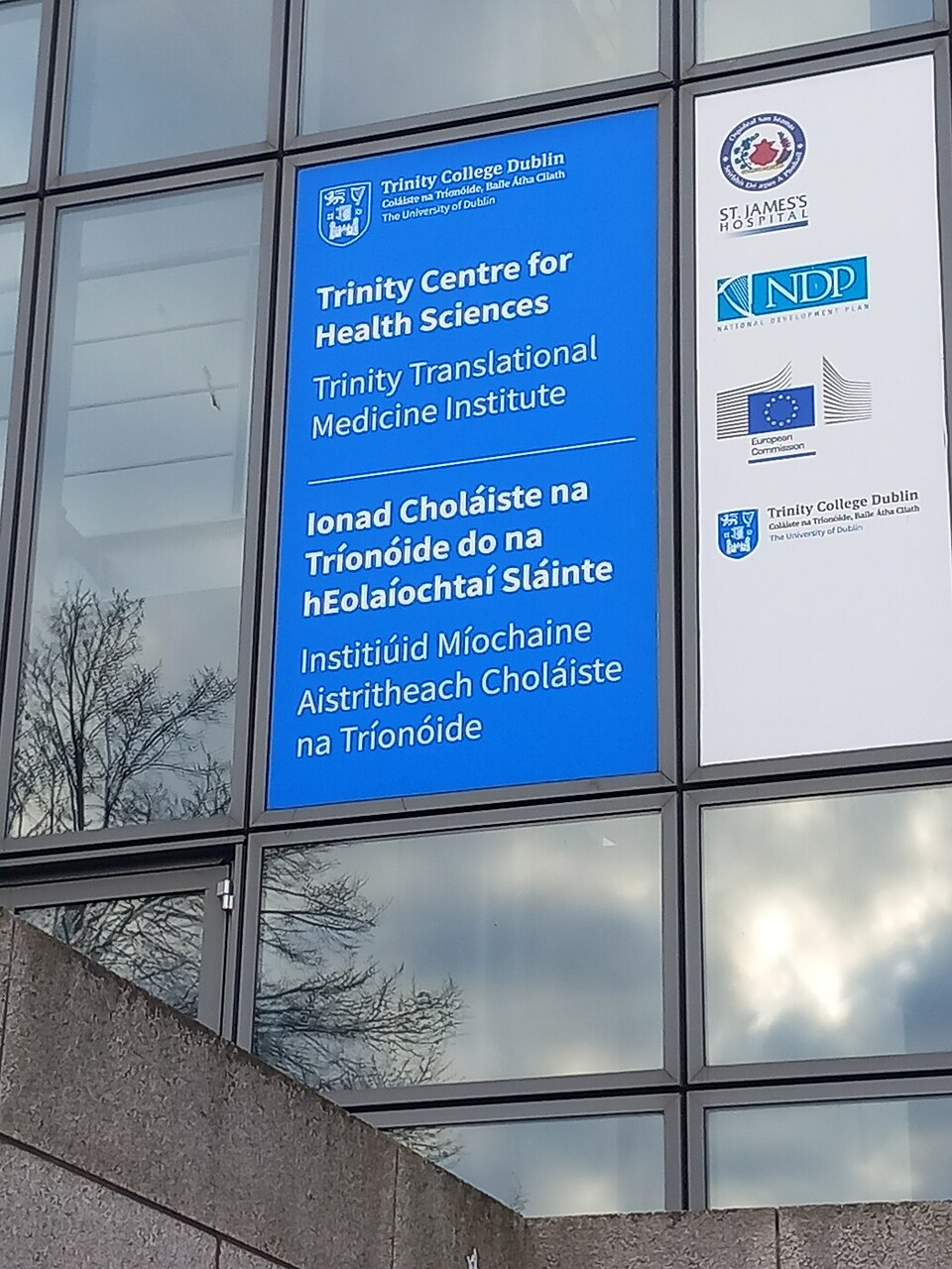 Trinity St James’s Cancer Institute Achieves Comprehensive Status in Ireland