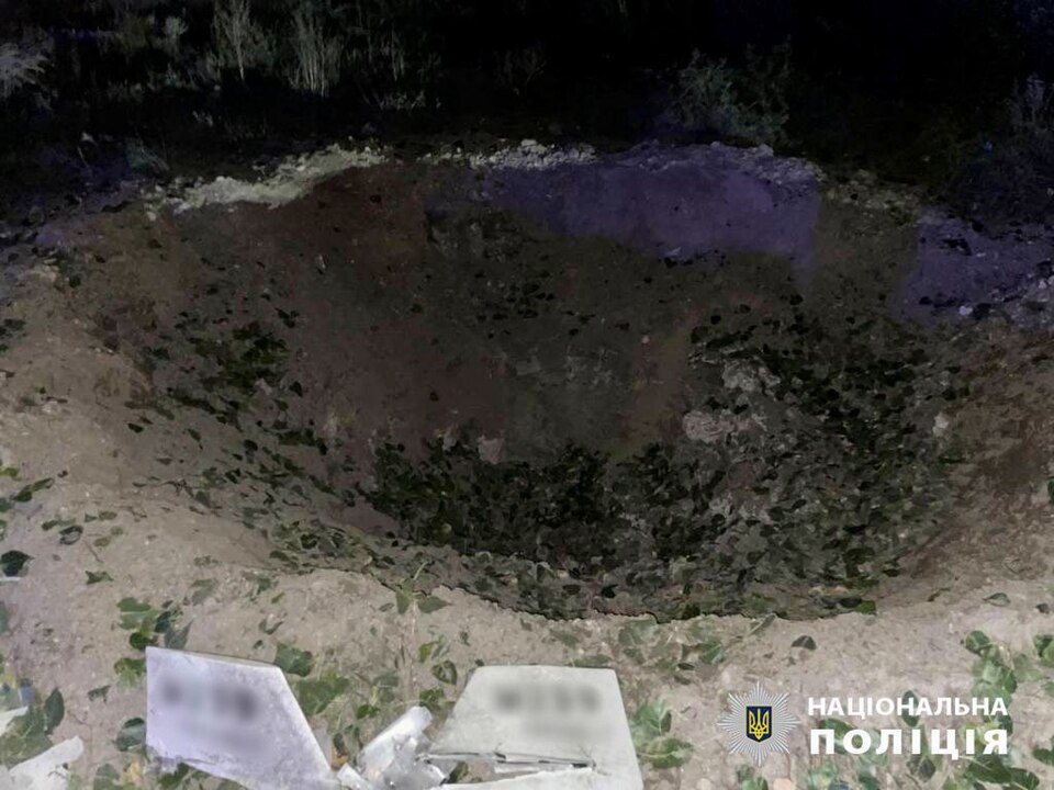 Key Events of the Ongoing Russia-Ukraine Conflict: Day 1,225 Analysis
