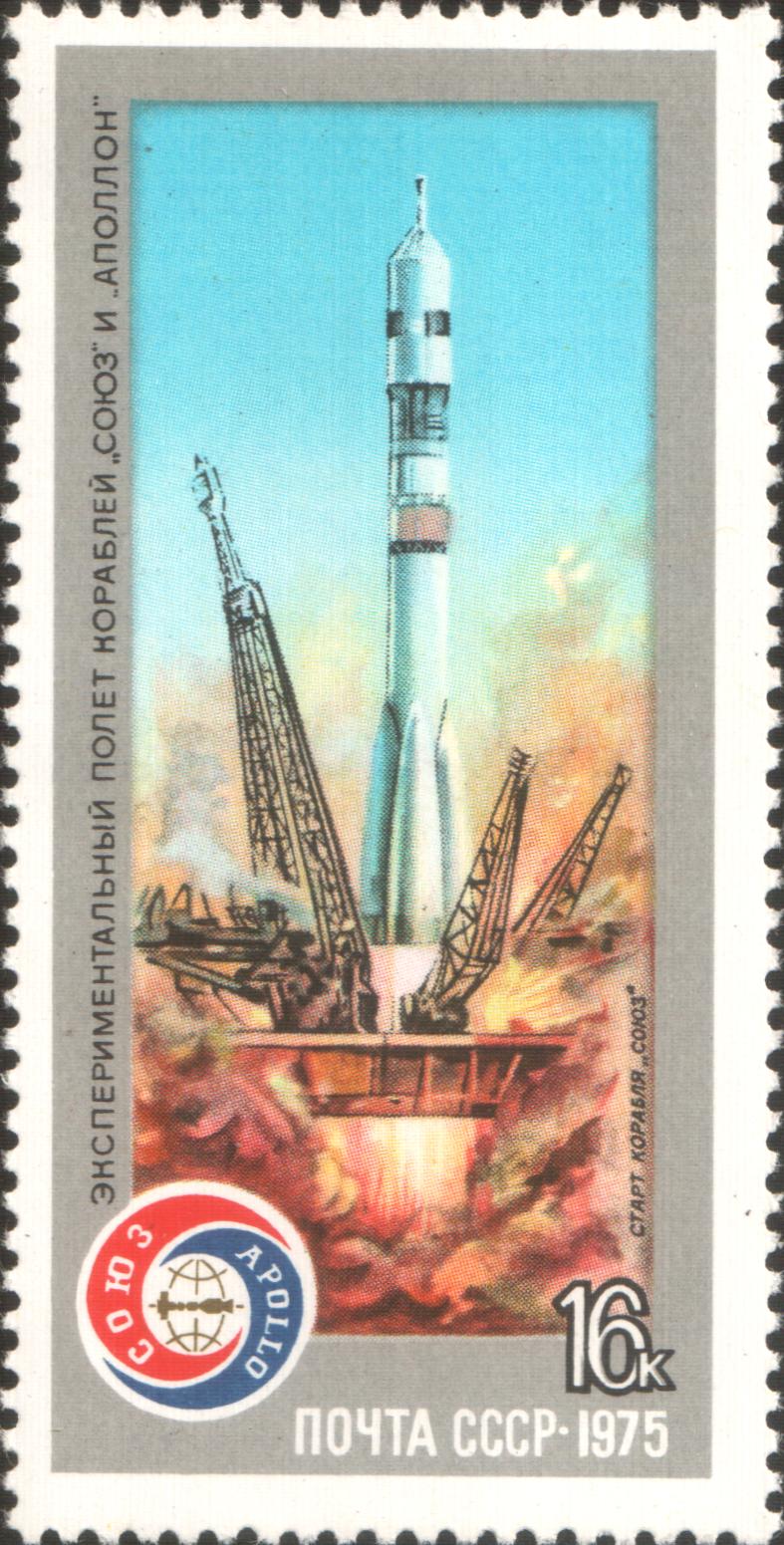 Baikonur Launch Commemorates 50th Anniversary of Apollo-Soyuz Mission