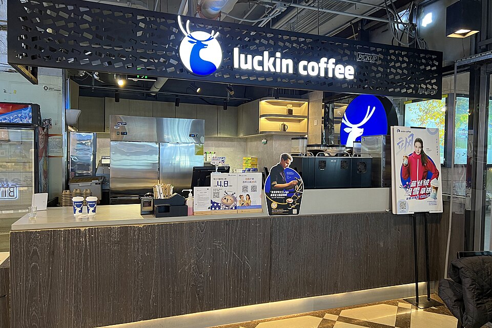 Luckin Coffee Enters U.S. Market, Challenging Starbucks with Unique Offerings