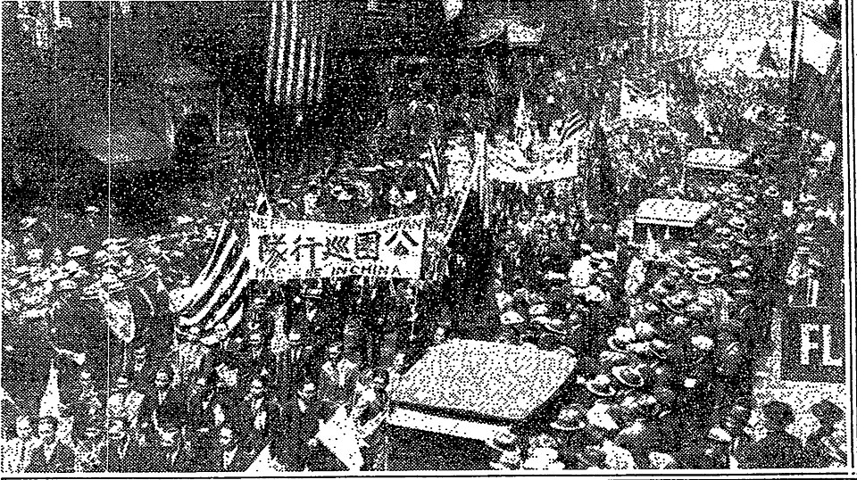 Japan Parade 2025: A Vibrant Celebration of Japanese Culture in NYC