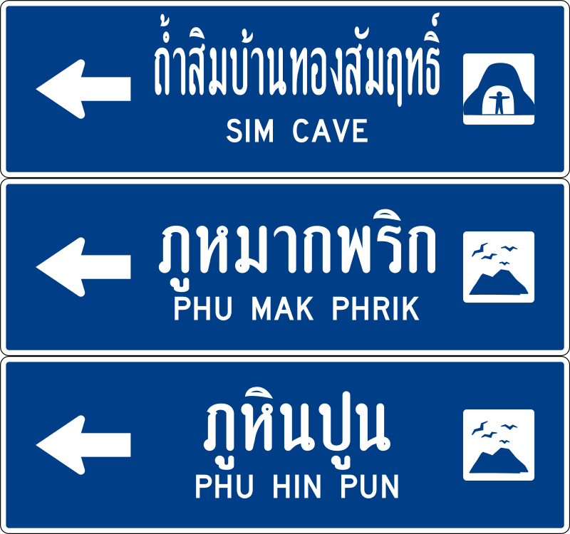 Thailand Enacts New Regulations Amid Rising Tourist Misconduct