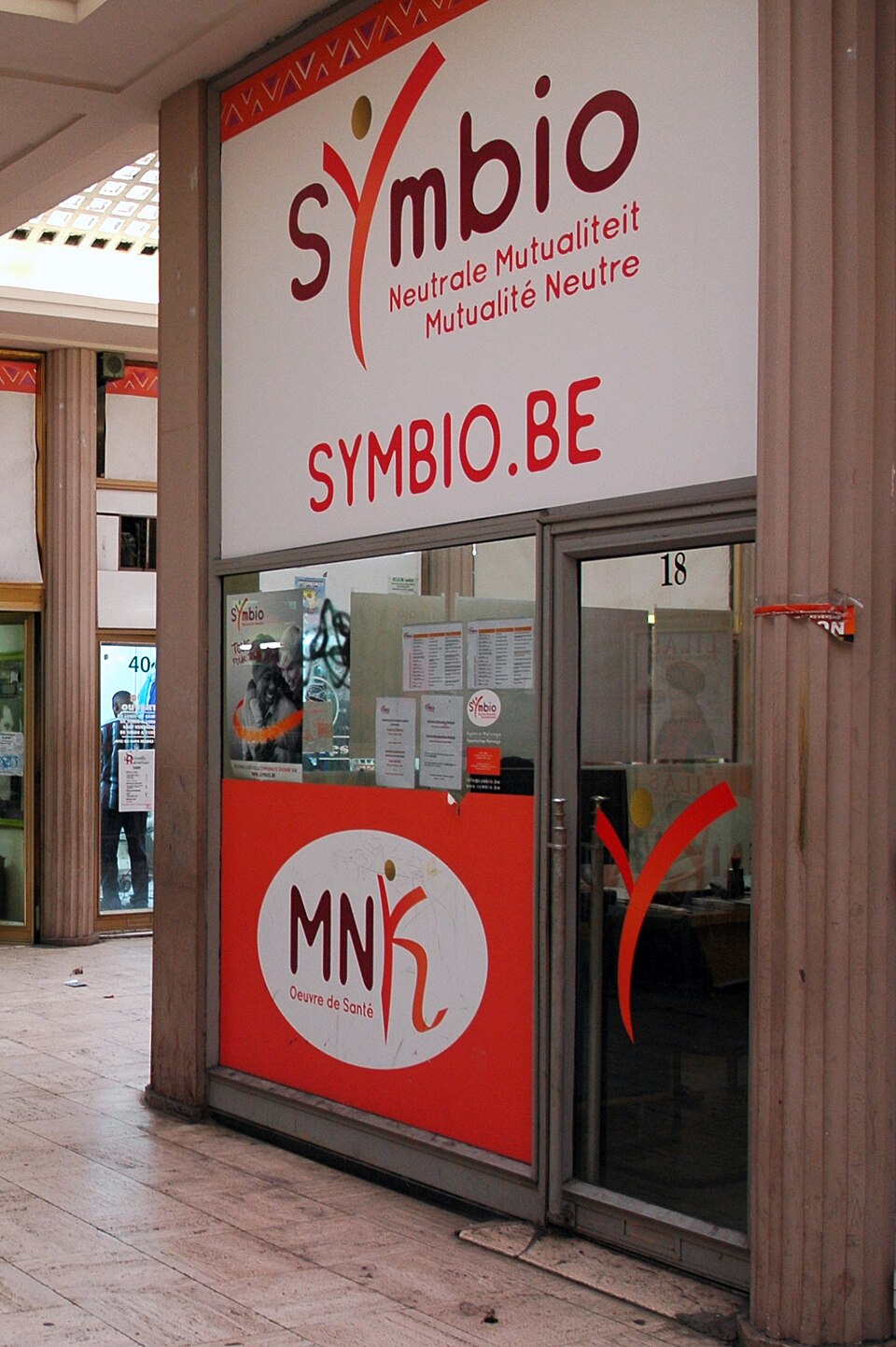 Future of Symbio in Jeopardy as Forvia and Michelin Respond to Stellantis