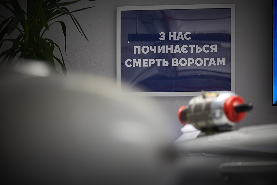 Ukraine Aims to Produce Half of Its Military Needs Domestically by 2025