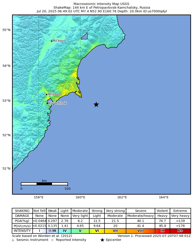 Tsunami Alert Issued Following Series of Powerful Earthquakes Off Russia's Pacific Coast