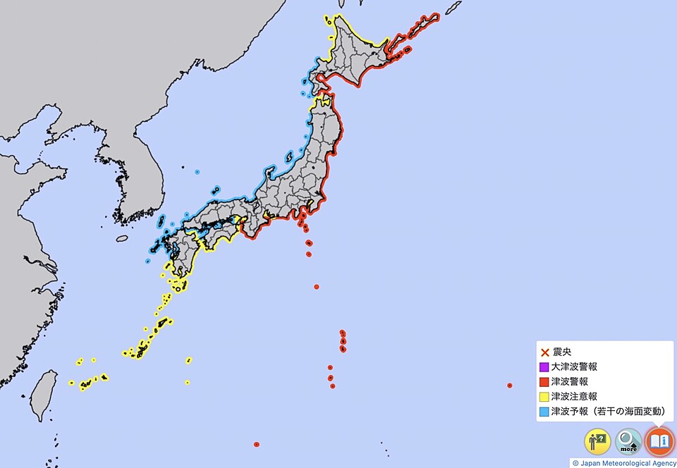Tsunami Alert Issued for Japan and Pacific Islands After 8.7 Magnitude Quake