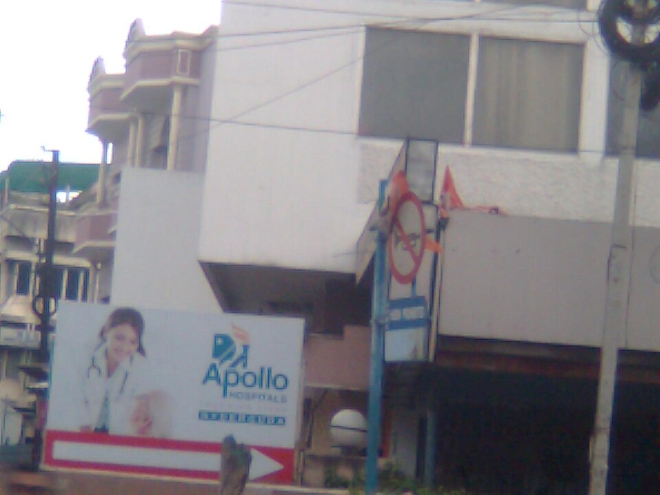 Apollo Hospitals Hyderabad Achieves AHA Certification for Heart Care Excellence