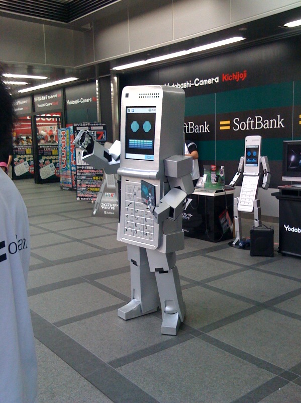 SoftBank Raises $4.8 Billion from T-Mobile Share Sale to Fund AI Initiatives