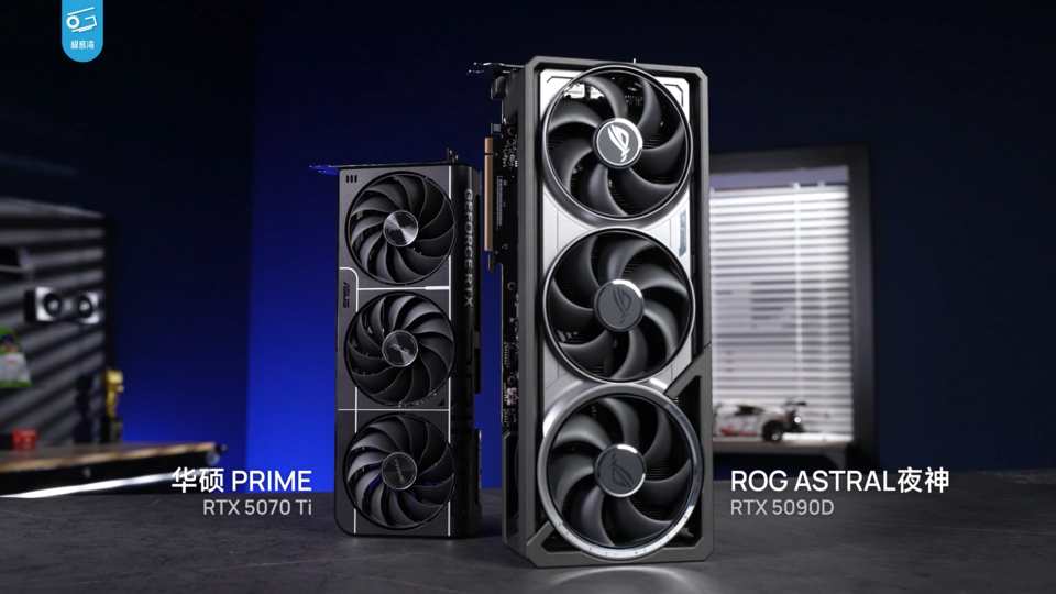 ASUS Republic of Gamers Launches ROG Astral GeForce RTX 5080 Dhahab CORE OC Edition