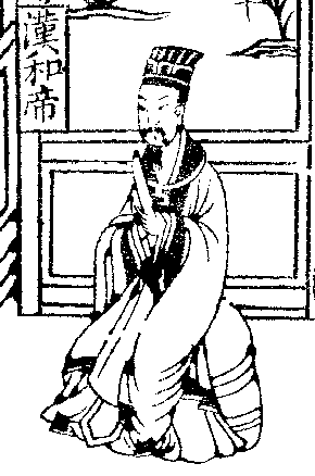 Exploring the Burial Practices of the Ancient Xiaohe Culture