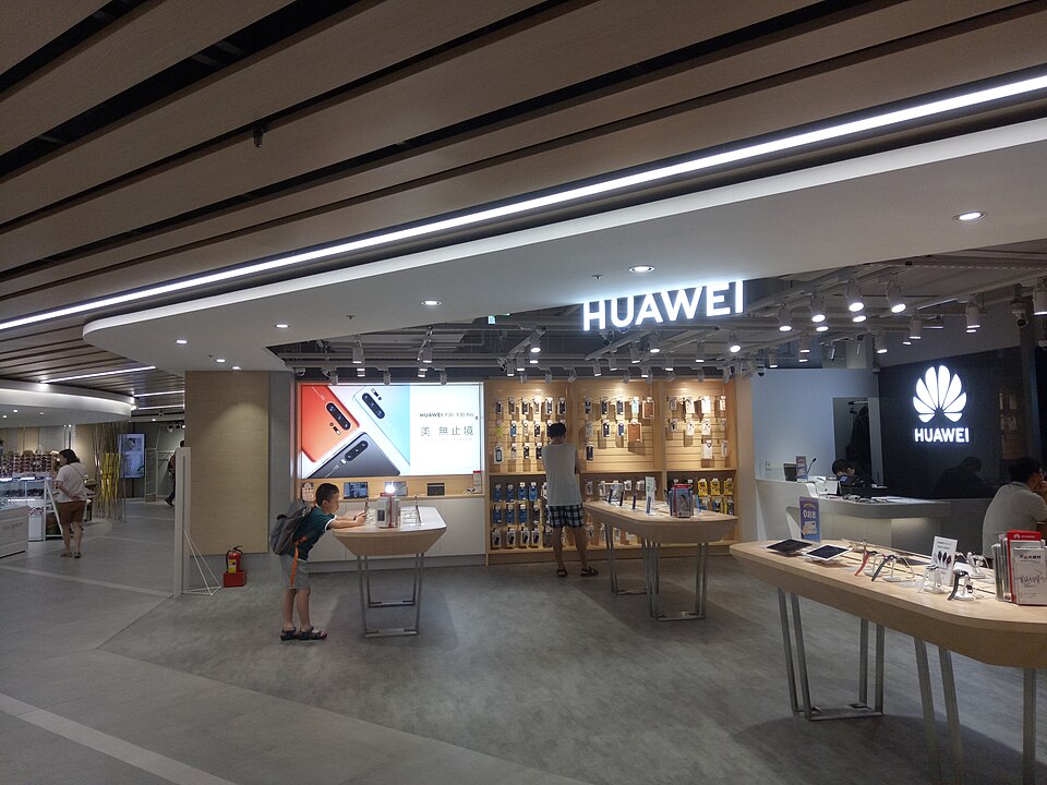 China Mobile and Huawei's AI Core Network Receives Best Innovation Award